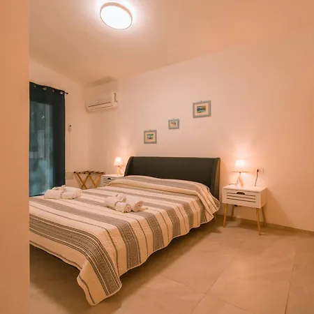 Apartment Domus Lucia 1 *
