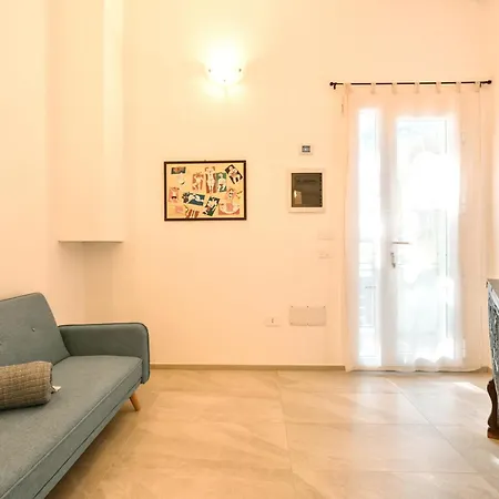 Domus Lucia 1 Appartement